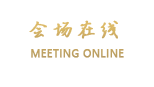 上海黎迪饭店
